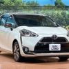 toyota sienta 2016 -TOYOTA--Sienta DBA-NSP170G--NSP170-7045966---TOYOTA--Sienta DBA-NSP170G--NSP170-7045966- image 17