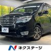 nissan serena 2014 -NISSAN--Serena DAA-HFC26--HFC26-231258---NISSAN--Serena DAA-HFC26--HFC26-231258- image 1