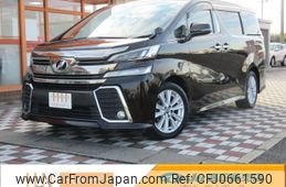 toyota vellfire 2015 quick_quick_DBA-AGH30W_AGH30-0050392