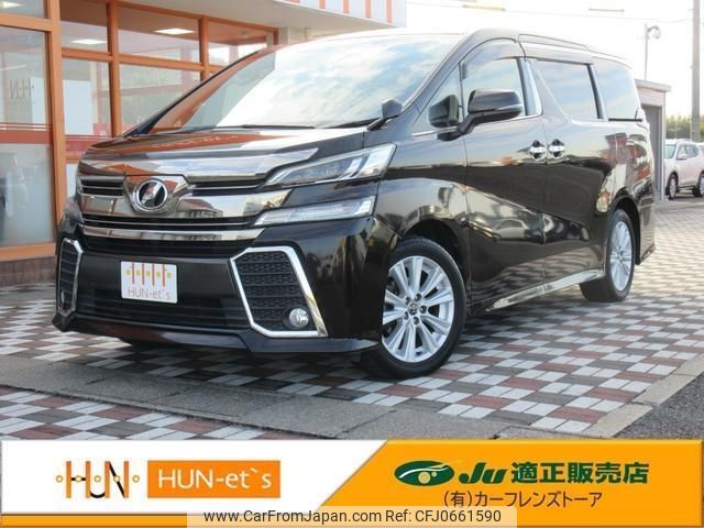 toyota vellfire 2015 quick_quick_DBA-AGH30W_AGH30-0050392 image 1