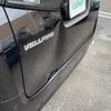 toyota vellfire 2017 -TOYOTA--Vellfire DBA-AGH30W--AGH30-0154300---TOYOTA--Vellfire DBA-AGH30W--AGH30-0154300- image 9