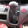 honda n-one 2018 -HONDA--N ONE DBA-JG1--JG1-3300686---HONDA--N ONE DBA-JG1--JG1-3300686- image 21