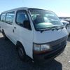 toyota hiace-van 1998 NIKYO_XM90054 image 5