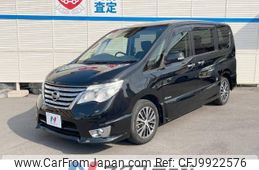 nissan serena 2016 -NISSAN--Serena DAA-HFC26--HFC26-311769---NISSAN--Serena DAA-HFC26--HFC26-311769-