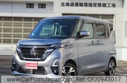 nissan roox 2023 -NISSAN 【名変中 】--Roox B48A--0403457---NISSAN 【名変中 】--Roox B48A--0403457-