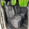 toyota noah 2022 CFJ1691305 image 9