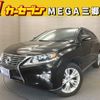 lexus rx 2012 CFJ1696662 image 1