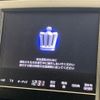 toyota crown-hybrid 2013 CFJ1789371 image 3