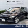 volvo v60 2019 -VOLVO--Volvo V60 DBA-ZB420--YV1ZW10MDK1013129---VOLVO--Volvo V60 DBA-ZB420--YV1ZW10MDK1013129- image 1