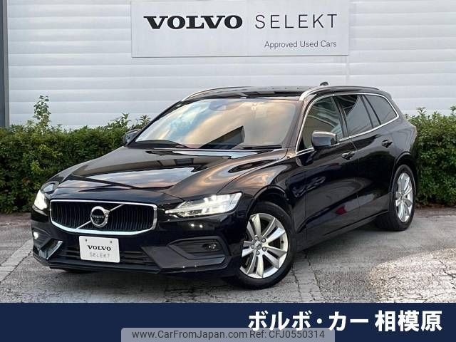 volvo v60 2019 -VOLVO--Volvo V60 DBA-ZB420--YV1ZW10MDK1013129---VOLVO--Volvo V60 DBA-ZB420--YV1ZW10MDK1013129- image 1