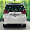 honda freed 2017 -HONDA--Freed DAA-GB8--GB8-1008767---HONDA--Freed DAA-GB8--GB8-1008767- image 16