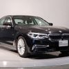 bmw 5-series 2017 quick_quick_LDA-JC20_WWBAJC320X0G939090 image 6