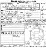 nissan cube 2014 -NISSAN 【堺 530ち245】--Cube Z12-283169---NISSAN 【堺 530ち245】--Cube Z12-283169- image 3