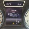 mercedes-benz gla-class 2015 CFJ6999245 image 12