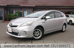 toyota prius-α 2014 CFJ1509572