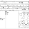 suzuki carry-truck 2017 -SUZUKI--Carry Truck EBD-DA16T--DA16T-349949---SUZUKI--Carry Truck EBD-DA16T--DA16T-349949- image 3