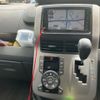 toyota noah 2008 -TOYOTA--Noah DBA-ZRR70W--ZRR70-0114846---TOYOTA--Noah DBA-ZRR70W--ZRR70-0114846- image 23