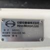 hino ranger 2018 CFJ1543746 image 3