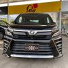 toyota voxy 2018 -TOYOTA--Voxy ZRR80W--ZRR80-0441941---TOYOTA--Voxy ZRR80W--ZRR80-0441941- image 25