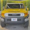 toyota fj-cruiser 2012 -TOYOTA--FJ Curiser CBA-GSJ15W--GSJ15-0120360---TOYOTA--FJ Curiser CBA-GSJ15W--GSJ15-0120360- image 15