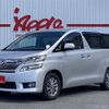 toyota vellfire 2014 -TOYOTA--Vellfire DAA-ATH20W--ATH20-8047065---TOYOTA--Vellfire DAA-ATH20W--ATH20-8047065- image 1