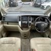 nissan serena 2008 -NISSAN--Serena DBA-C25--C25-314507---NISSAN--Serena DBA-C25--C25-314507- image 16