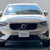 volvo xc40 2022 quick_quick_XB420TXCM_YV1XZK8M0P2980457 image 16