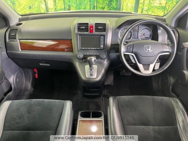 honda cr-v 2009 -HONDA--CR-V DBA-RE3--RE3-1300078---HONDA--CR-V DBA-RE3--RE3-1300078- image 2