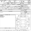 daihatsu wake 2021 -DAIHATSU--WAKE LA700S-0174647---DAIHATSU--WAKE LA700S-0174647- image 3