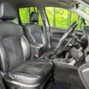 subaru forester 2014 CFJ1697875 image 9