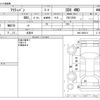 honda acty-van 2017 -HONDA 【秋田 480】--Acty Van EBD-HH6--HH6-2003211---HONDA 【秋田 480】--Acty Van EBD-HH6--HH6-2003211- image 3