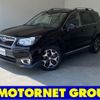 subaru forester 2015 -SUBARU--Forester DBA-SJG--SJG-028654---SUBARU--Forester DBA-SJG--SJG-028654- image 1