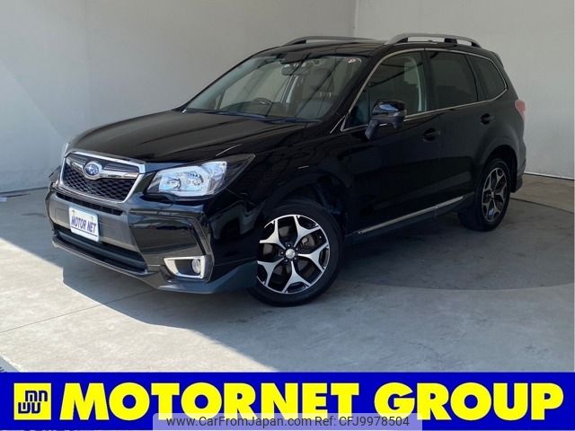 subaru forester 2015 -SUBARU--Forester DBA-SJG--SJG-028654---SUBARU--Forester DBA-SJG--SJG-028654- image 1