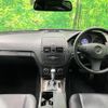 mercedes-benz c-class 2009 quick_quick_204054_WDD2040542A276816 image 2