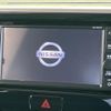 nissan dayz-roox 2018 CFJ1802809 image 4