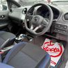 nissan note 2020 -NISSAN--Note SNE12--031537---NISSAN--Note SNE12--031537- image 9