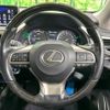 lexus rx 2016 -LEXUS--Lexus RX DAA-GYL20W--GYL20-0002041---LEXUS--Lexus RX DAA-GYL20W--GYL20-0002041- image 13