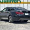 toyota crown 2013 CFJ1551287 image 15