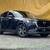 mazda mazda-others 2023 CFJ1598572 image 1
