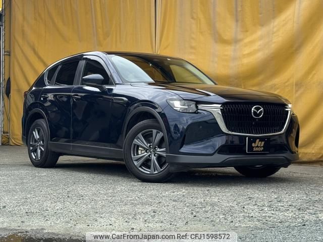 mazda mazda-others 2023 CFJ1598572 image 1
