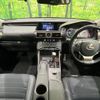 lexus is 2016 CFJ1493896 image 3
