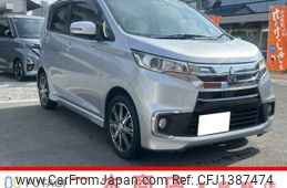 mitsubishi ek 2016 -MITSUBISHI--ek Custom DBA-B11W--B11W-0222867---MITSUBISHI--ek Custom DBA-B11W--B11W-0222867-
