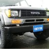 toyota land-cruiser-prado 1993 CFJ5517883 image 13