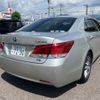 toyota crown 2015 CFJ1570419 image 28