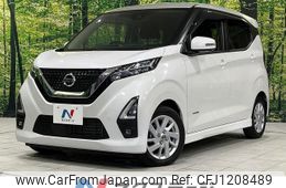 nissan dayz 2021 quick_quick_B44W_B44W-0116376