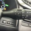 lexus rx 2019 -LEXUS--Lexus RX DAA-GYL20W--GYL20-0008589---LEXUS--Lexus RX DAA-GYL20W--GYL20-0008589- image 8