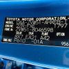 toyota prius 2019 -TOYOTA--Prius DAA-ZVW51--ZVW51-8046598---TOYOTA--Prius DAA-ZVW51--ZVW51-8046598- image 10