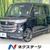 suzuki spacia 2017 -SUZUKI--Spacia DAA-MK42S--MK42S-816688---SUZUKI--Spacia DAA-MK42S--MK42S-816688- image 1