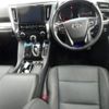 toyota alphard 2022 -TOYOTA 【山口 361た24】--Alphard AGH30W-0437118---TOYOTA 【山口 361た24】--Alphard AGH30W-0437118- image 4