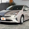 toyota prius 2016 CFJ1675903 image 10